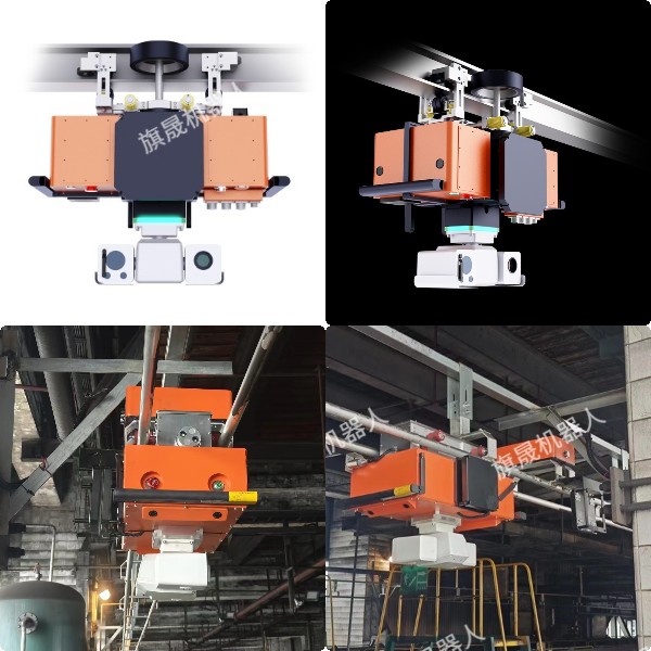 煤廠、電廠輸煤棧橋無人化巡檢機(jī)器人